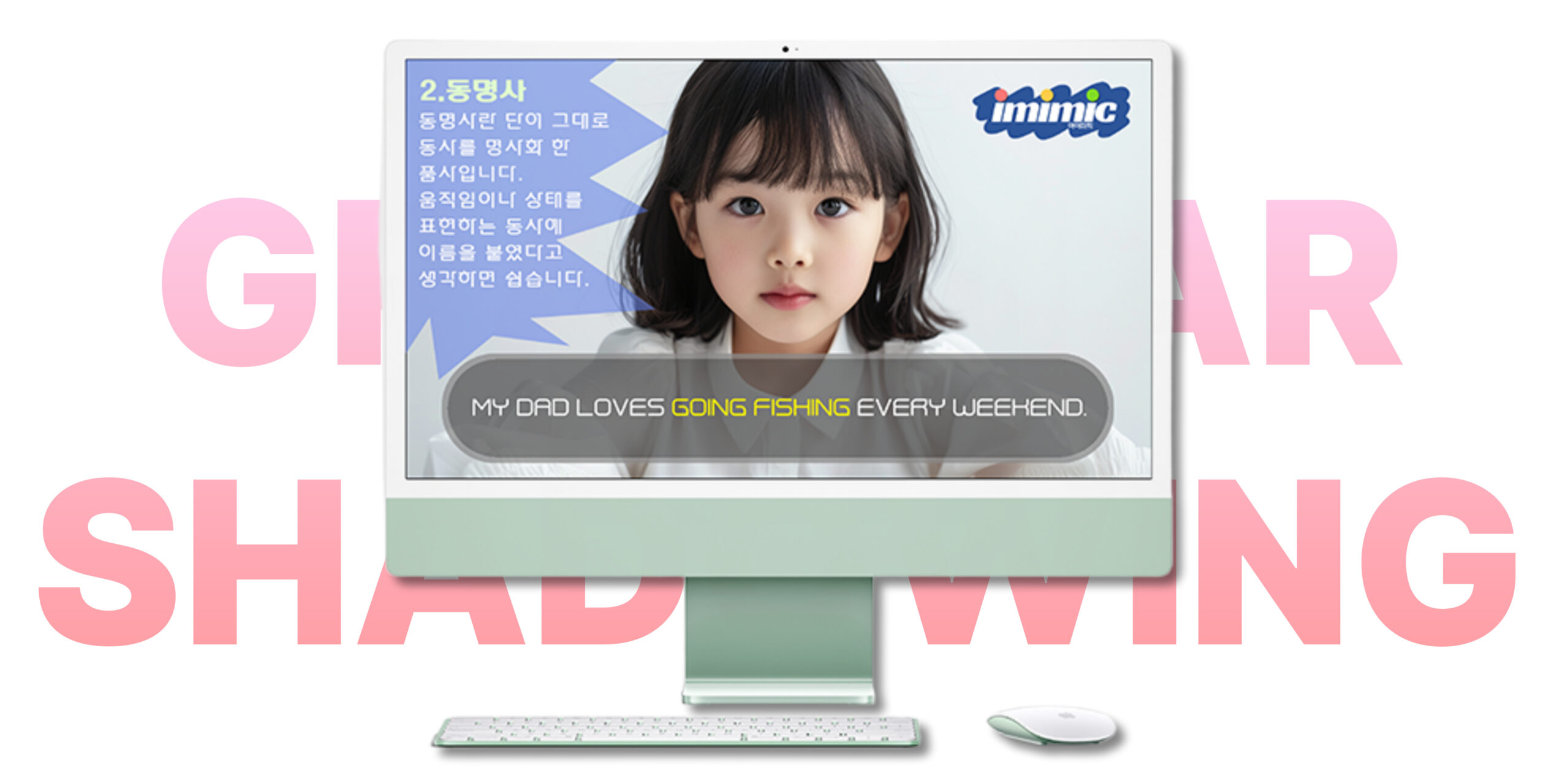 제목을 입력해주세요 001 (38)